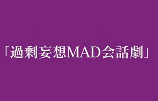名称未設定-1