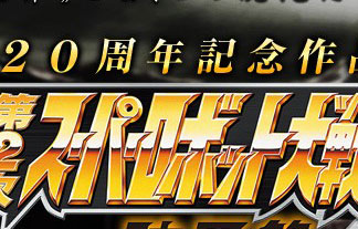 名称未設定-1