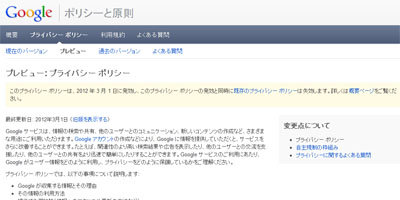 名称未設定 10