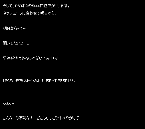 名称未設定 8