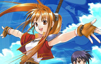 sora