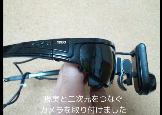 2012y04m16d_183655420