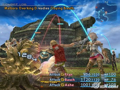 final-fantasy-xii-20061027031030931