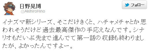 名称未設定 31