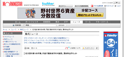 名称未設定 2