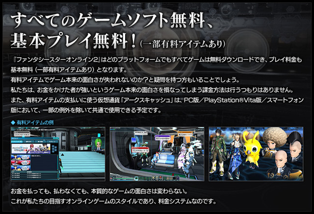 info02