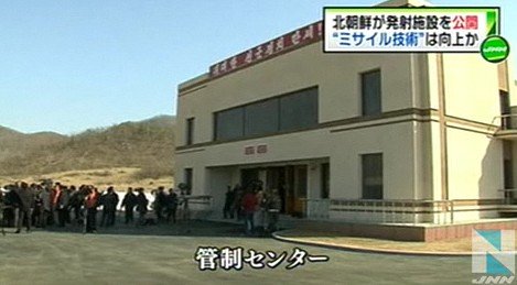 2012y04m11d_080747886