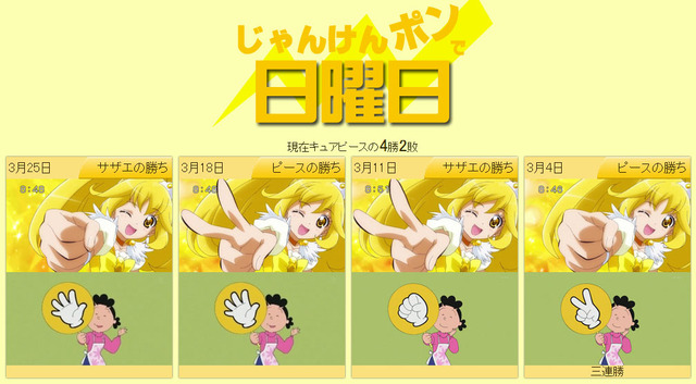 名称未設定 8