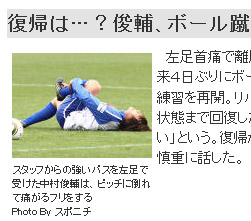 名称未設定 9