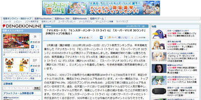 名称未設定 38
