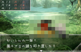 名称未設定-1