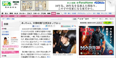 名称未設定 28