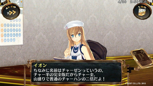 i0622287-1335778005