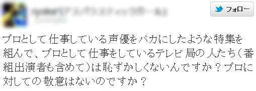 名称未設定 5