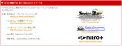 名称未設定 17