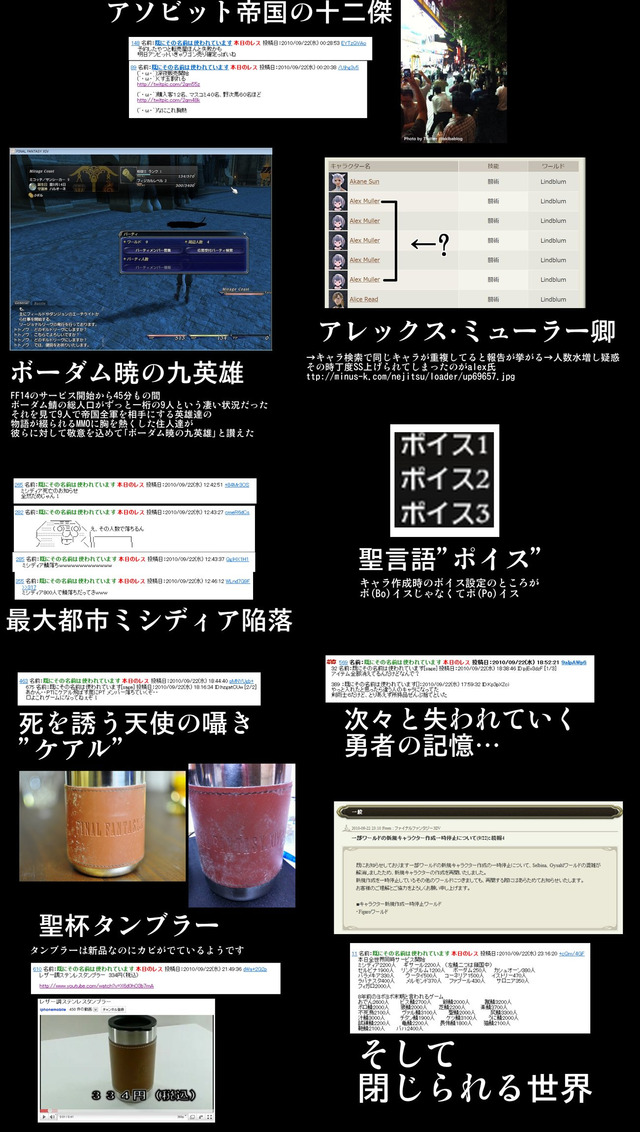 名称未設定 22