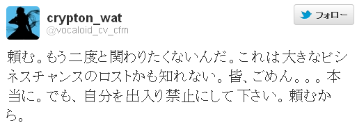 c23d38a0260fb2a89ba1993933336146