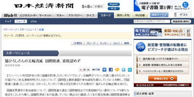 名称未設定 23