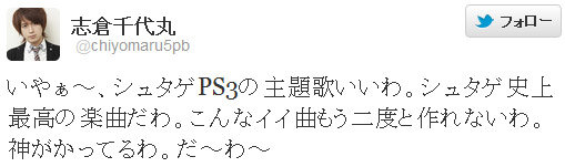 名称未設定 8