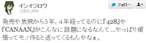 名称未設定 39