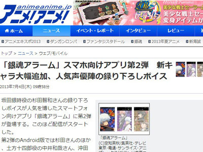 名称未設定 2