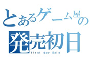 名称未設定 4