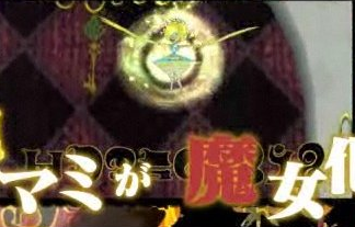 名称未設定 1
