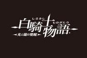名称未設定 2
