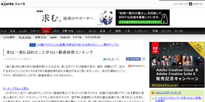 名称未設定 11