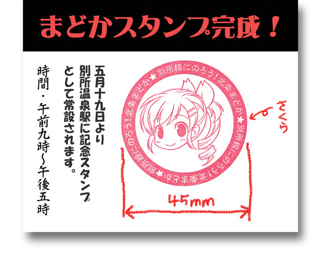 20120514225639046
