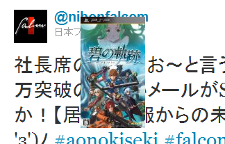名称未設定 1