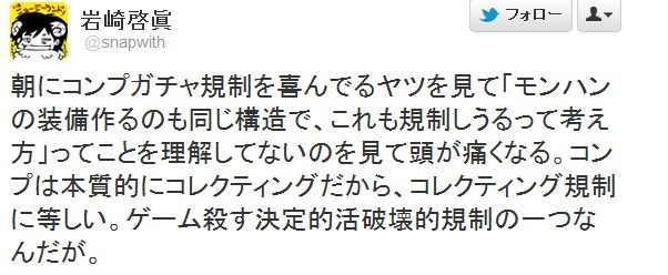 2012y05m05d_090939881