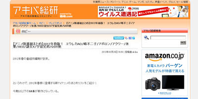 名称未設定 17