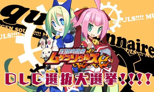 2012y03m08d_112807302