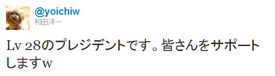 名称未設定 48
