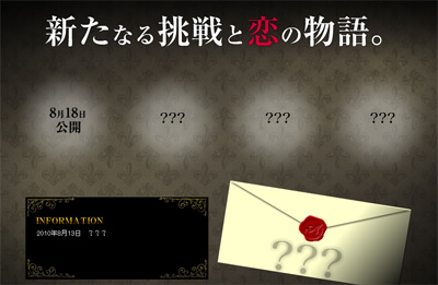 名称未設定 8