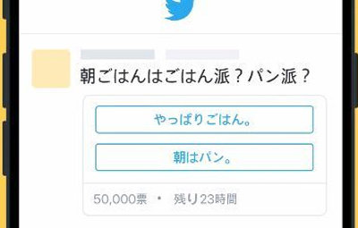 名称未設定 1