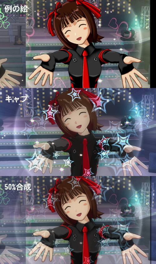 imas69203のコピー