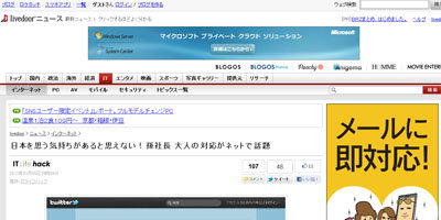 名称未設定 8