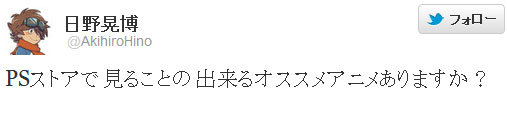 名称未設定 4