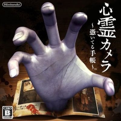 6c29307788050f18c8249004d5247af8