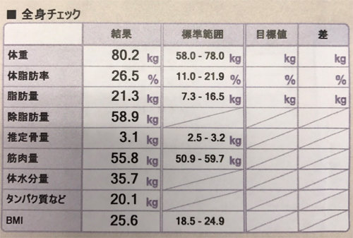 名称未設定 2.jpg