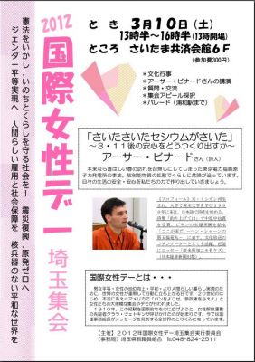 1a89e944172b0f1450fcd09003d7beac