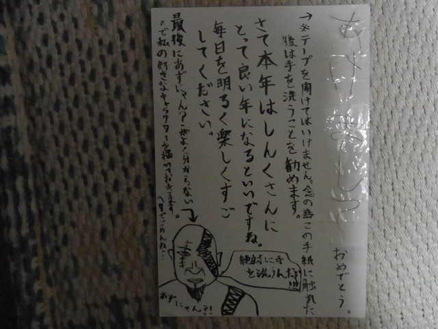 eaf138f3