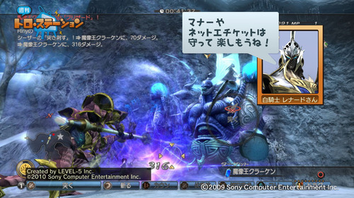 hirame103598