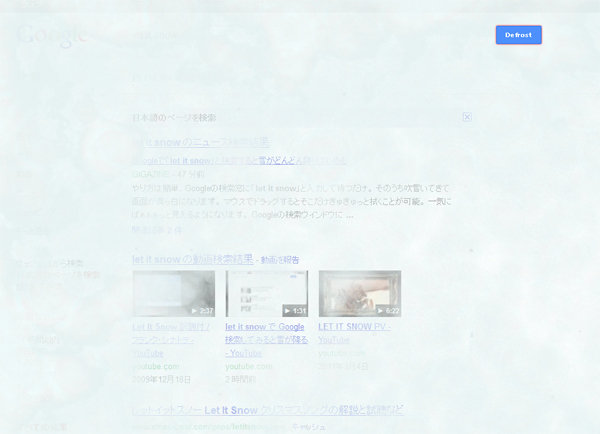 名称未設定 2