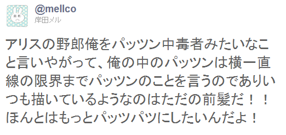 名称未設定 17