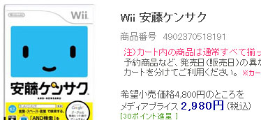 名称未設定 22
