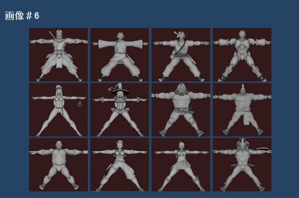 2012y03m04d_185451559