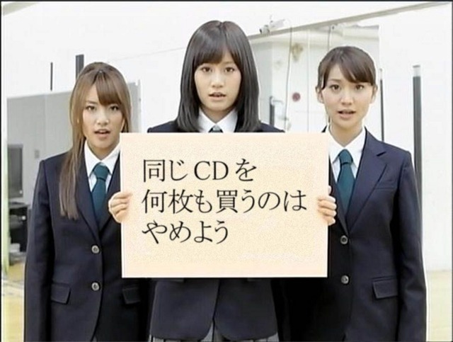 20110526163251